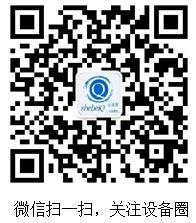 【报名中】2015压力容器分析设计高研班获上海市知识更新工程支持 - Kenny Shen - 压力容器分析设计技术博客